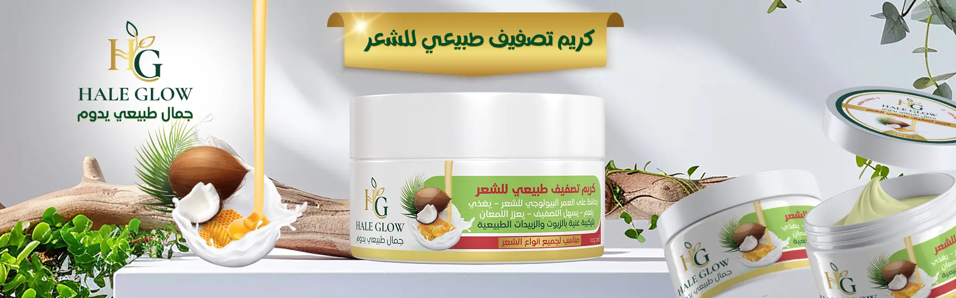 كريم